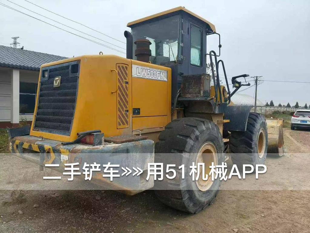 51挖机